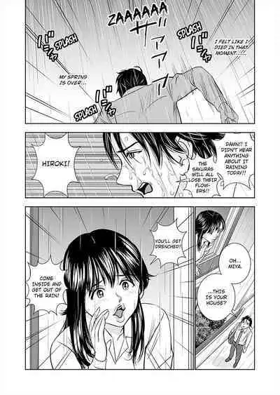 Haru Kurabe 1 | Comparison in Spring 1