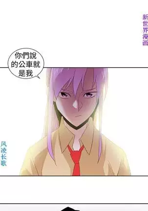 他的那裏1-36完结【中文】韩国