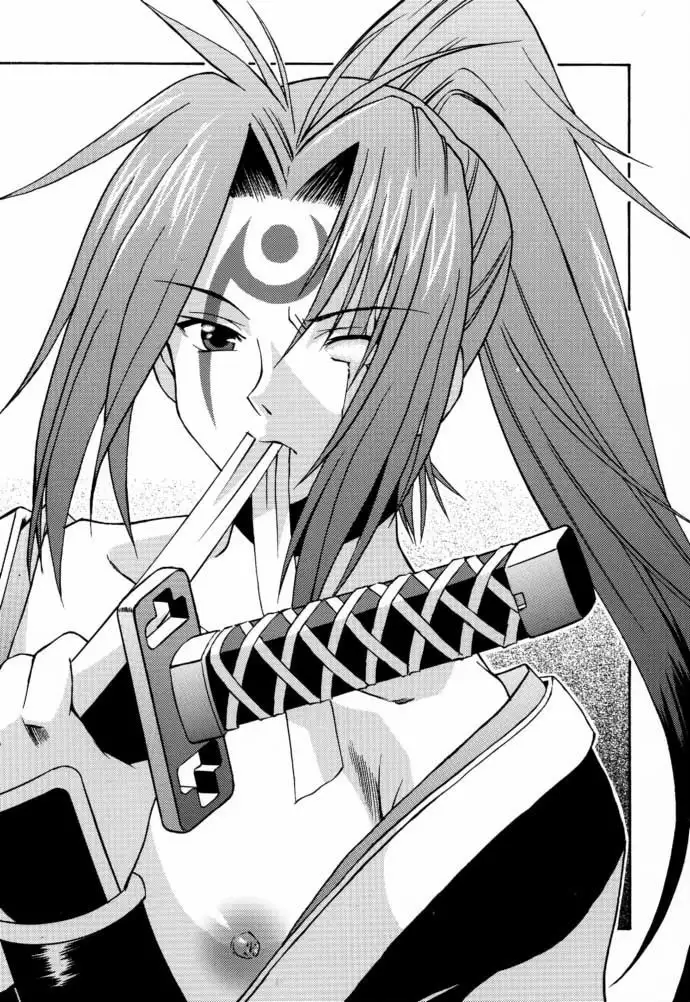 Guilty Gear X - Seraphic Down