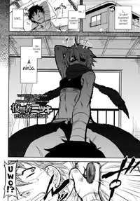 [Dr.P] Bokunchi no Mikage-san [English] {YQII + Afro} [Decensored]