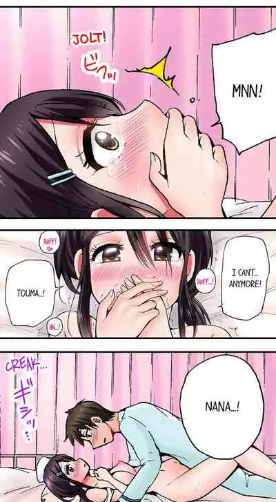 Pranking the Working Nurse Ch.9/?