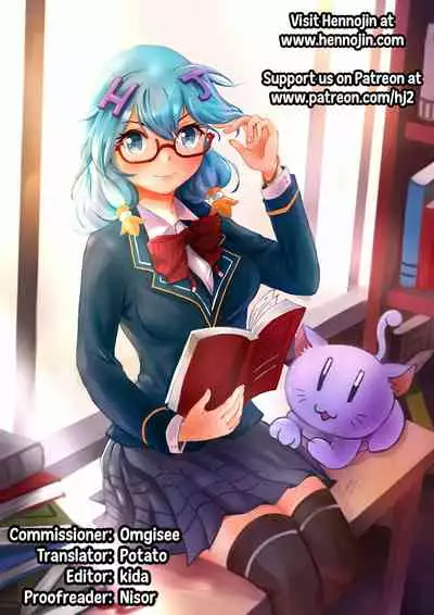 Yukikaze no Nichijou