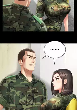 My Sister's Duty Ch.7/?