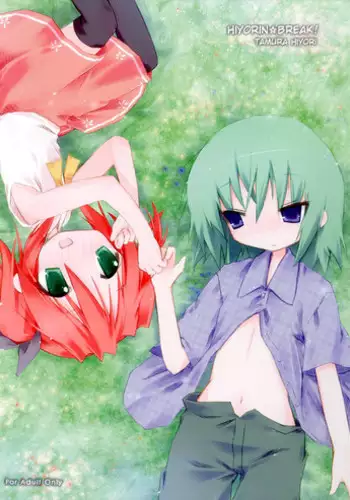 (SC36) [Zenpou Fuchuui (Tamura Hiyori)] Hiyorin Break!! (Lucky Star) [English] (StolenTranslations)