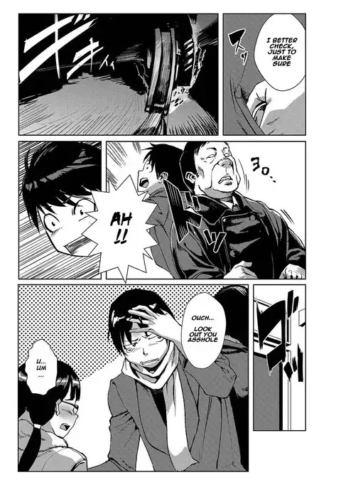 Dokidoki Time Paradise 5 ~Sawari Houdai Ire Houdai~