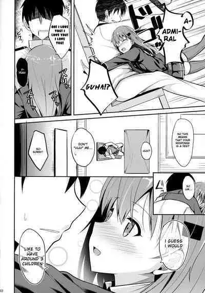 (C92) [Nekonokone (Takeyuu)] Suzuya Level Kai Ni (Kantai Collection -KanColle-) [English] [CHLOEVEIL]