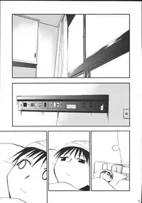 (C69) [Studio Kimigabuchi (Kimimaru)] Ura Kujibiki Unbalance 5 (Kujibiki Unbalance, Genshiken)