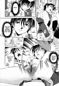 [Umashika] Call <P> (Mesiagare - It can have) [English] [Kamikakushi]