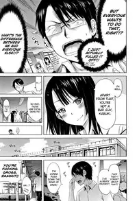 [Akatsuki Myuuto] Lovemare Jou Ch.1 [English] [biribiri]