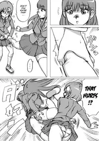 [NekoMajin] "Zudon" Asanokai 2 [English] [SMDC]