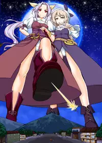 [Kazan no You(Kazan no You)] 幻想鄉異誌 ~一寸之亂~ (Touhou Project) [Chinese]