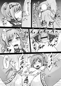 [MillionLove (Yayo)] Perfect Lesson＋ -Shibuya Rin Choukyou Kirokusyu - (THE IDOLM@STER CINDERELLA GIRLS)