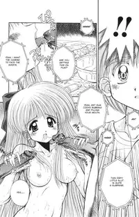 A-G Super Erotic 7 [English]