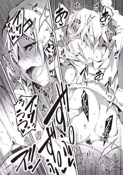 [Kikurage] Kimi to H | 跟你做色色的事 [Chinese] [Digital]