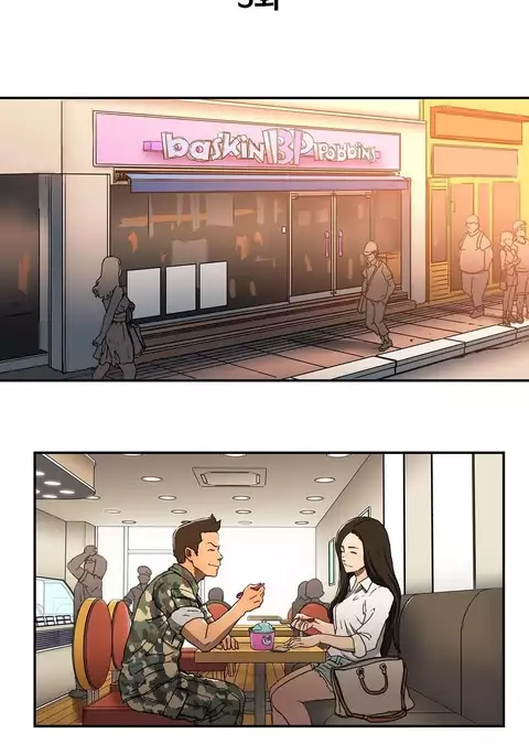 Refrain Love Ch.1-35