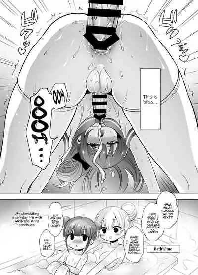 Futanari Goshujin-sama to Josoushi no Ama Love Choukyou Nikki