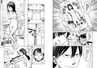 [Tenpura Kobo] Class no Anoko o Nugasete Mita!! [Digital]