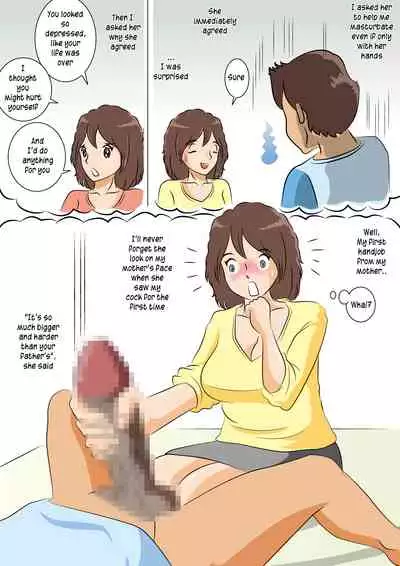 Yarinaoshi | Doing it again