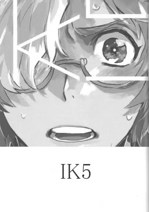 IK5