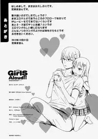 (C85) [Arekusa Thunder (Arekusa Mahone)] GirlS Aloud!! Vol. 03