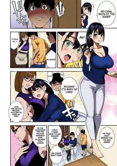 Fellatio Kenkyuubu Ch. 4