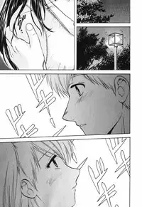 [Akane Nagano] Love Care