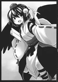 (C87) [Animal Passion (Yude Pea)] Choujuu Gigax (Touhou Project)