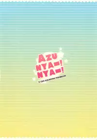 (C76) [LOOPTHELOOP! (Herurun)] AZU NYA-! NYA-! (K-ON!)