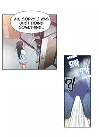 [BAK Hyeong Jun] Sweet Guy Ch.1-55 (English) (YoManga) (Ongoing)