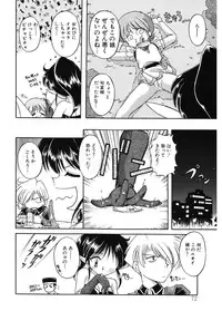 [J.sairo] JACK UP featuring Tokugawa Gentoku [Digital]