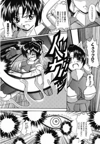 Comic Unreal 2006-12 Vol. 4