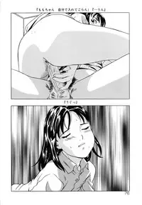 [Hayashibara Hikari] Shoukoujo 3 ~Lolita Girls Collection~