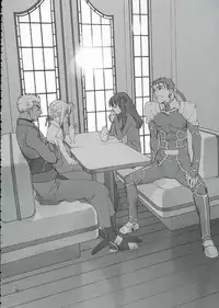 (C66) [Badon (Kida, Kine)] Double Spiral (Fate/stay night)