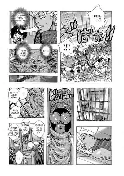 Bakunyuu Oyako Dakkudaku Teishoku Ch.1-4