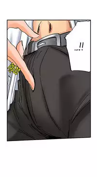 A Step-Father Aims His Daughter