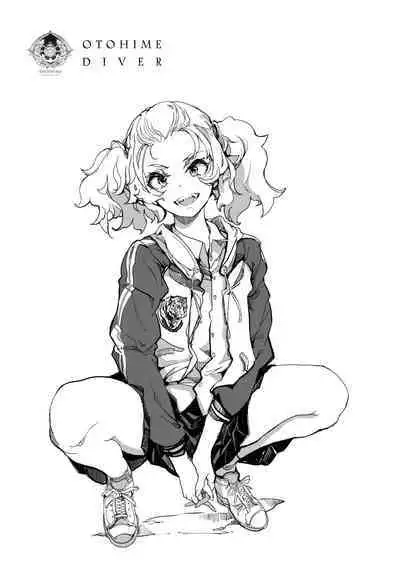 Otohime Diver 2 | 乙姬潛水士