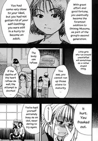 [Shiwasu no Okina] Shining Musume. 2. Second Paradise [English] [Overlook] [Decensored]