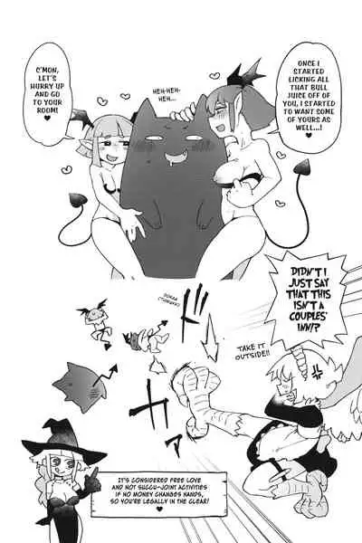 [Amahara Teikoku(Amahara)] [masha] Interspecies Reviewers - Volume 5 [English] [Digital]