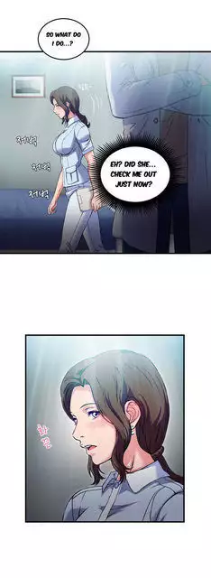 Seductive Uniform Ch. 1-21