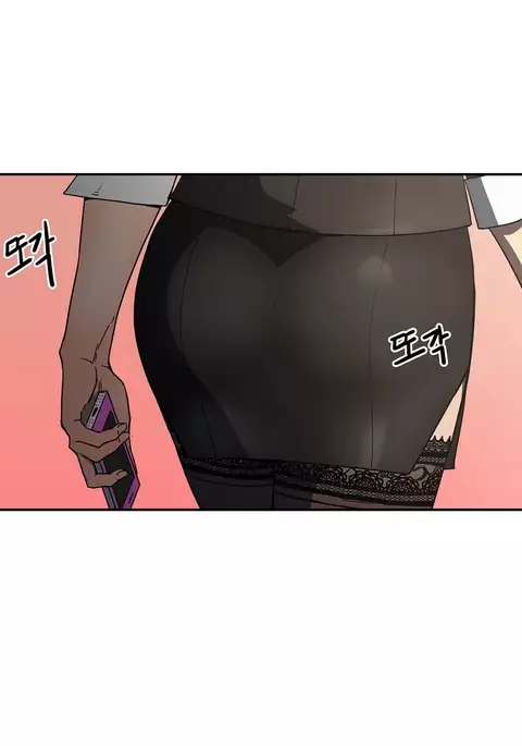 Refrain Love Ch.1-35