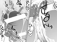 [Kimura Rongaku] Kirin-san no Chinko 3 (Monster Hunter) [Digital]