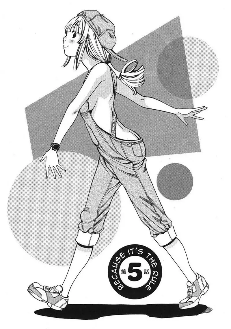 A Peephole Vol1 - CH5