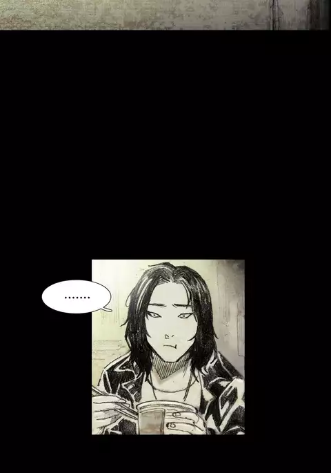 House of Dolls Ch.0-12