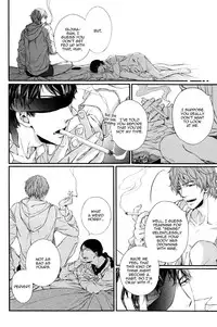 [Aomoto Sari] Kare no Shousou to Koi ni Tsuite [English] [Fujoshi Bitches]