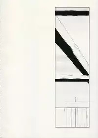 (COMIC1) [Hikami Oukoku (Minazuki Haruka)] Yurikago no Uta (Utawarerumono)