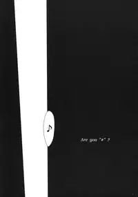 (C78) [Kinbou Sokai (Konmori)] macaron? Ganache