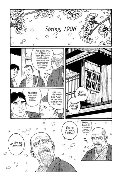 Shirogane-no-Hana | The Silver Flower Vol. 1 {Apollo Translations}