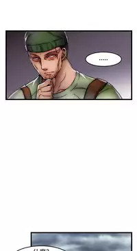 啪啪啪调教所第2季 [中国翻訳]