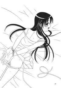 [Teruo Haruo (Kanekiyo Miwa)] White Clover (School Rumble) [Digital]