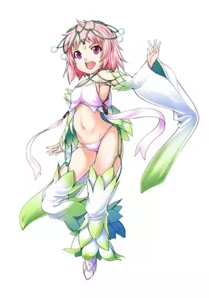 巫女ちゃんのエロ画集 digital edition